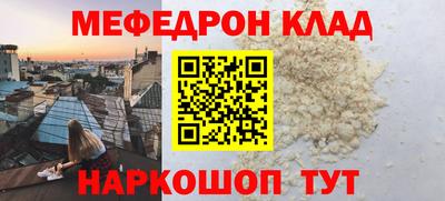 сатива Свободный