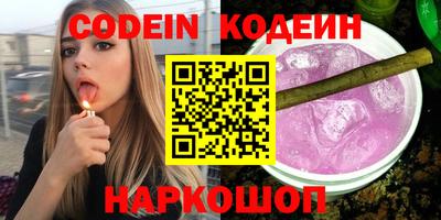мет Севастополь