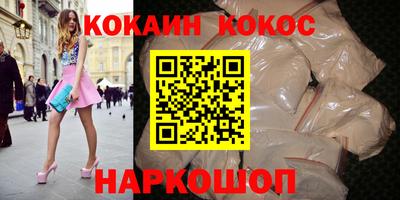 сатива Свободный
