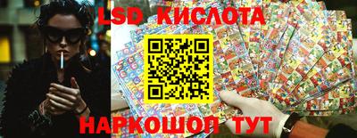 сатива Свободный