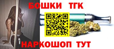 сатива Свободный