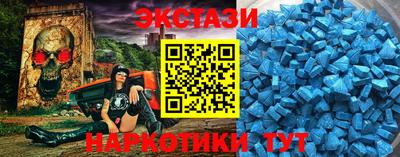 сатива Свободный