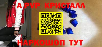 кокаин колумбия Северобайкальск