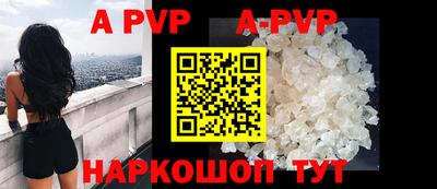 кокаин колумбия Северобайкальск