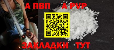 сатива Свободный
