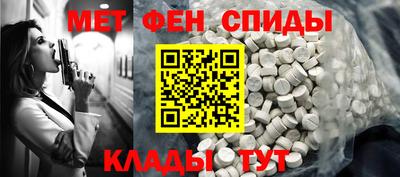кокаин колумбия Северобайкальск