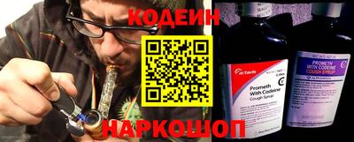 мет Севастополь