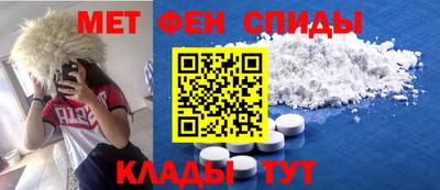 кокаин колумбия Северобайкальск