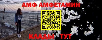 кокаин колумбия Северобайкальск