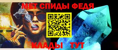 кокаин колумбия Северобайкальск