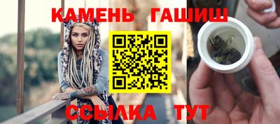 кокаин колумбия Северобайкальск