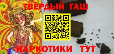 сатива Свободный