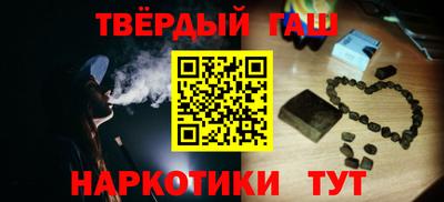 кокаин колумбия Северобайкальск