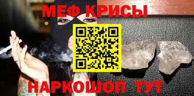 кокаин колумбия Северобайкальск