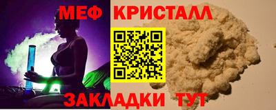 сатива Свободный