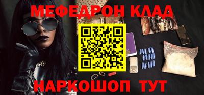 кокаин колумбия Северобайкальск