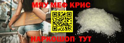 сатива Свободный