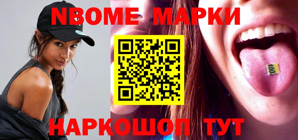 Лсд 25 экстази  Вход с VPN  Майский  Лсд 25 экстази ecstasy 